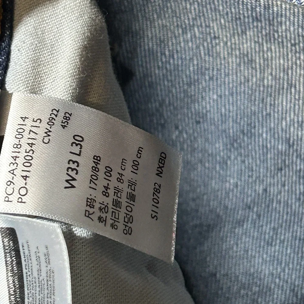 Levis levis 550